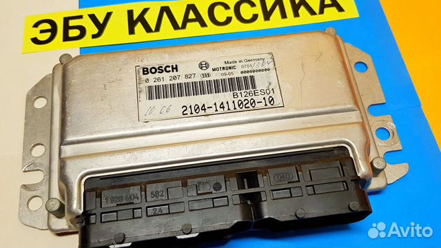 Эбу Мозги на Ваз 2105 2104-1411020-10 0261207827 Эбу Мозги на Ваз 2105 2104-1411020-10 0261207827
