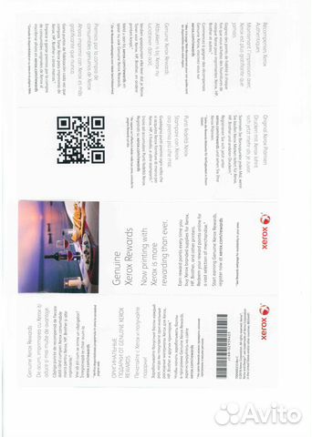 Использованный картридж WorkCentre 3550 106R01531