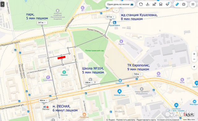 2-к квартира, 45.2 м², 5/5 эт. 2-к квартира, 45.2 м², 5/5 эт.