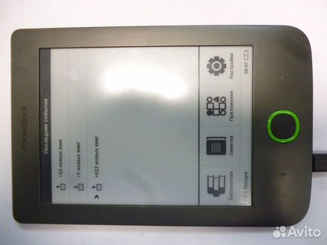 Электронная книга PocketBook 614