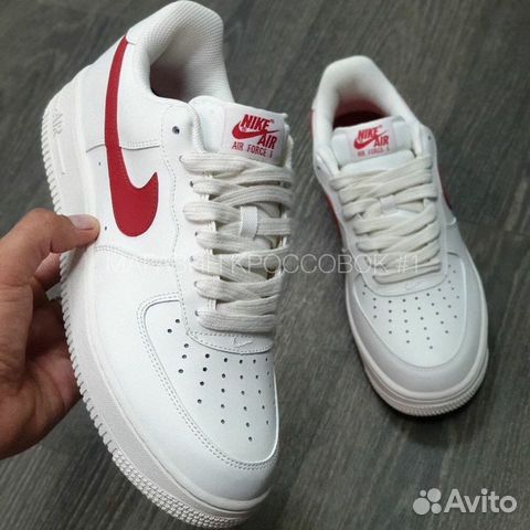 Nike Air Force 1