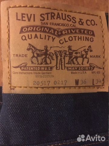 levis 20517