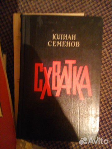 Книги Книги