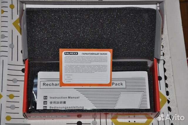 Аккумулятор для ноутбука Sony VGP-BPS12 5200mAh