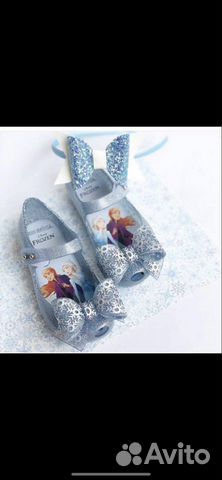 Босоножки MiniMelissa
