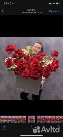 Нежные Цветы в шляпной Коробке