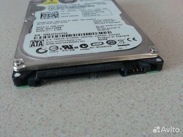 Жесткий диск 2,5 120Gb