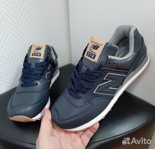 new balance 574 42