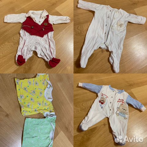 Пакет вещей до 68 р включительно