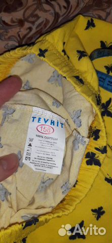 Бриджи на девочку
