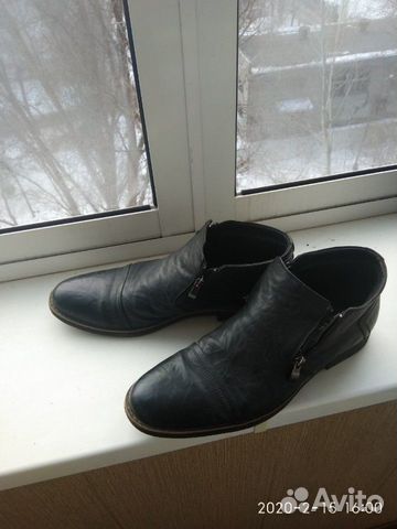 Ботинки