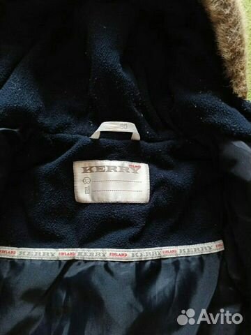 Куртка kerry Куртка kerry