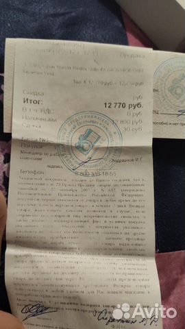 Смартфон Xiaomi Redmi note 4x 4+64gb