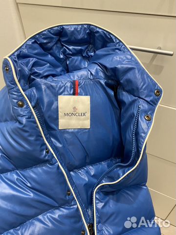 Конверт Moncler Конверт Moncler