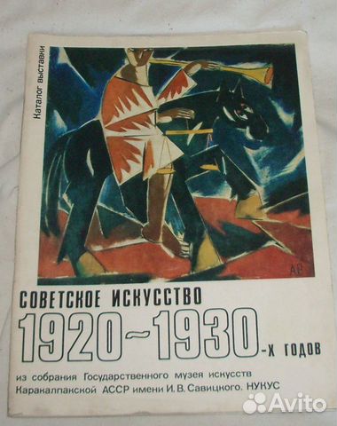 Книги б у из домашней библиотеки
