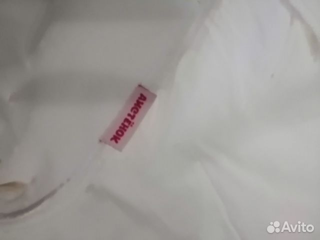 Конверт Конверт
