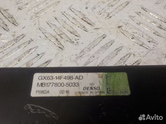 Блок электронный Jaguar XE