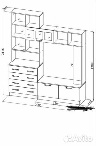 Стенка Стенка