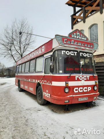 Автобус - кафе полностью готовый к работе фудтрак