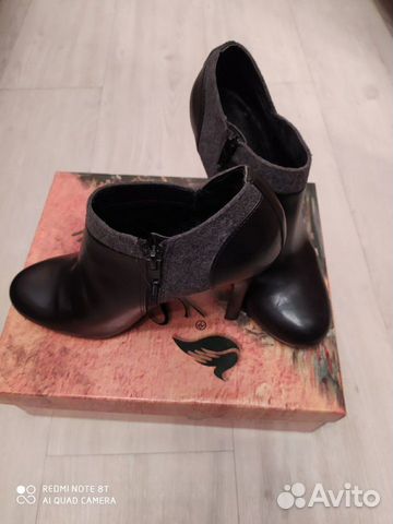 Ботильоны Ботильоны