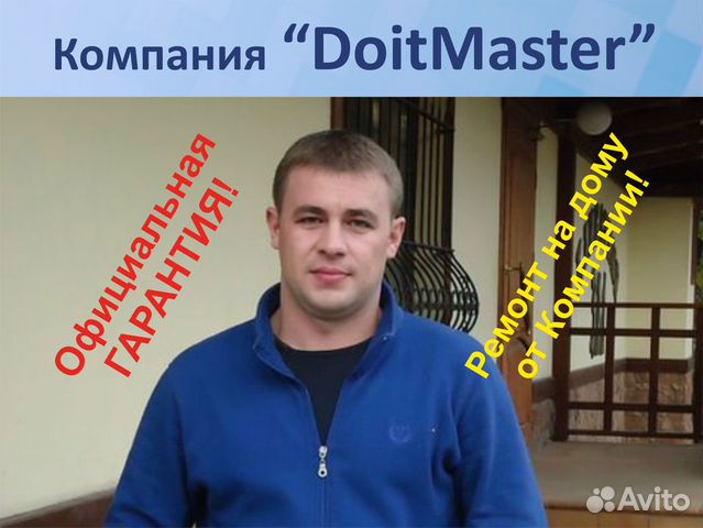 Ремонт стиральных машин, холодильников пмм на дому Ремонт стиральных машин, холодильников пмм на дому
