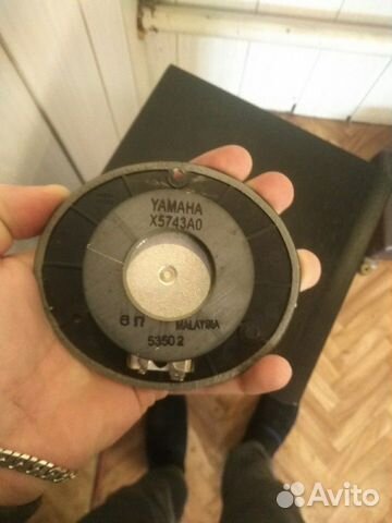 yamaha x5743a0