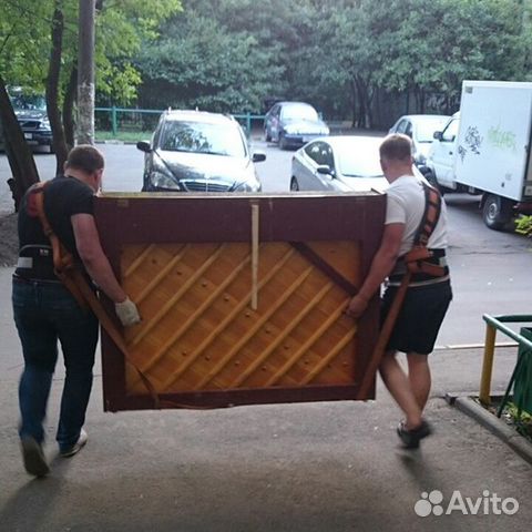 Грузчики Грузчики