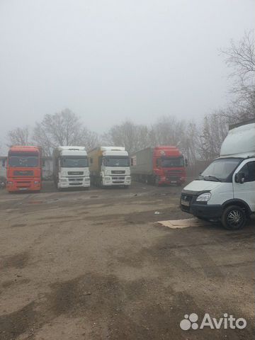 Грузоперевозки Грузоперевозки