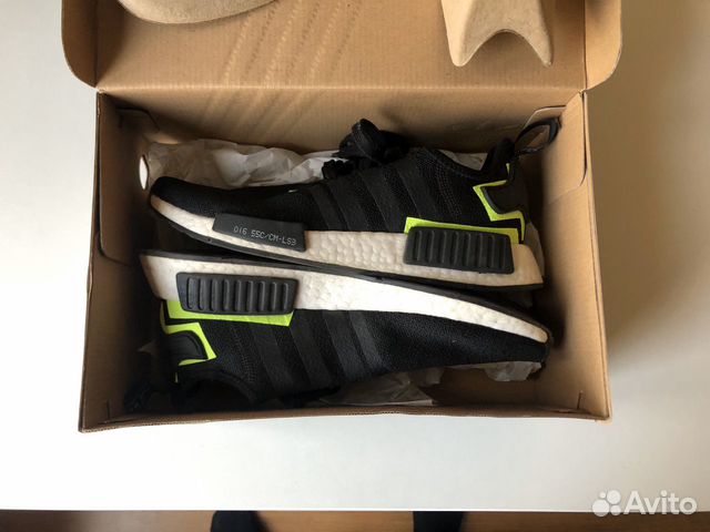 Кроссовки Adidas nomad NMD 1