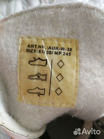 Коньки 38 размер Коньки 38 размер
