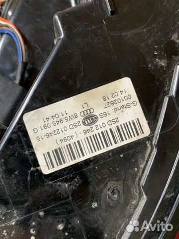 Фонарь левый Led Audi A4 B9 Оригинал
