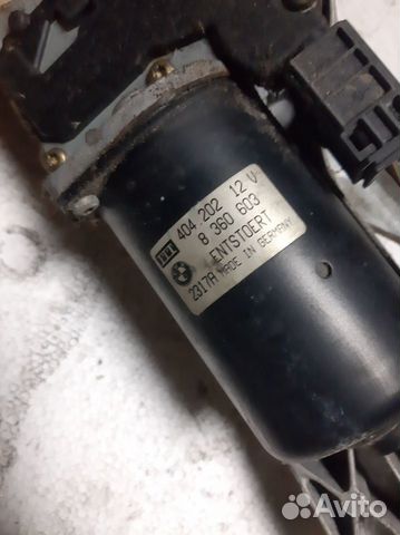 Трапеция дворников бмв Е39 BMW E39