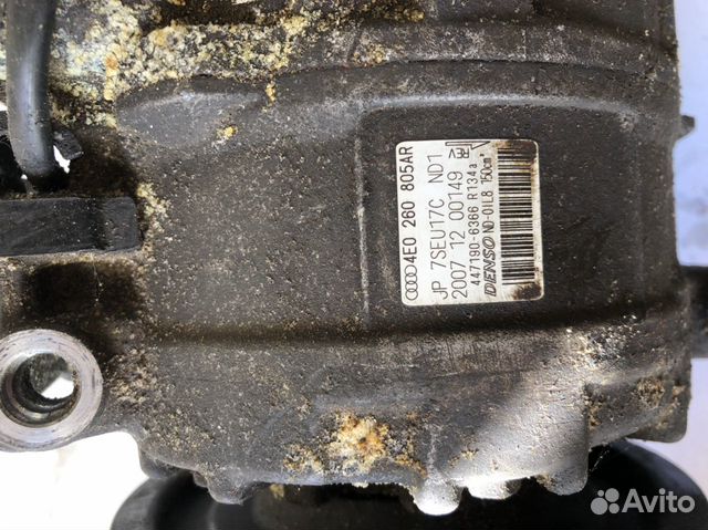 Audi A8 D3 A8D3 3.2 бензин компрессор кондиционера