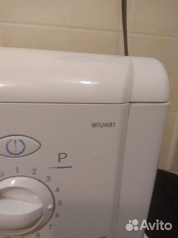 Стиральная машинка узкая Indesit Стиральная машинка узкая Indesit