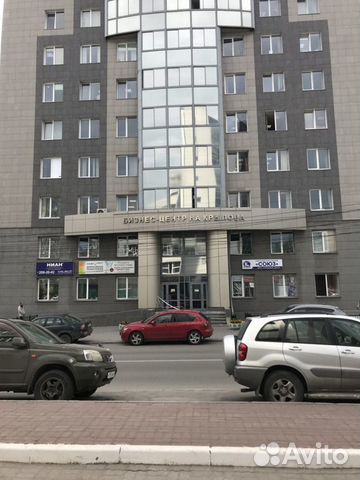 Офисное помещение, 20 м² Офисное помещение, 20 м²