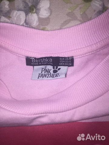 Свитшот Bershka Свитшот Bershka