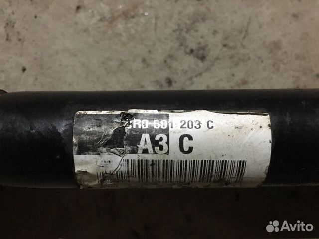 8R0501203C Привода задние Audi A8 D4 4H 2010-2016
