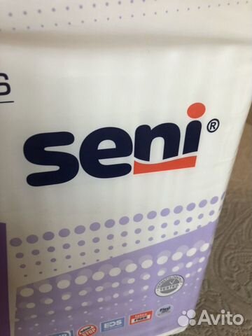 Подгузники для взрослых Seni 3 large