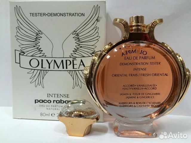 olympea fresh oriental