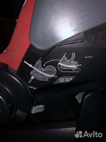 Автокресло переноска BeSafe iZi Go + Izofix