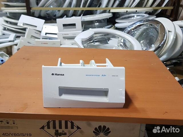 Лоток стиральной машины Hansa