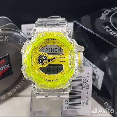 Casio G-Shock GA-400SK-1A9