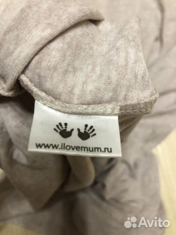 Ночнушка для кормления Ilovemum домашнее платье 42 Ночнушка для кормления Ilovemum домашнее платье 42