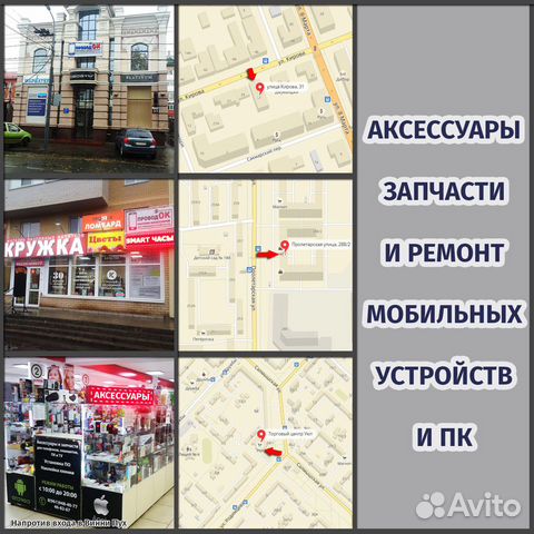 Кулер вентилятор охлаждение пк Кулер вентилятор охлаждение пк