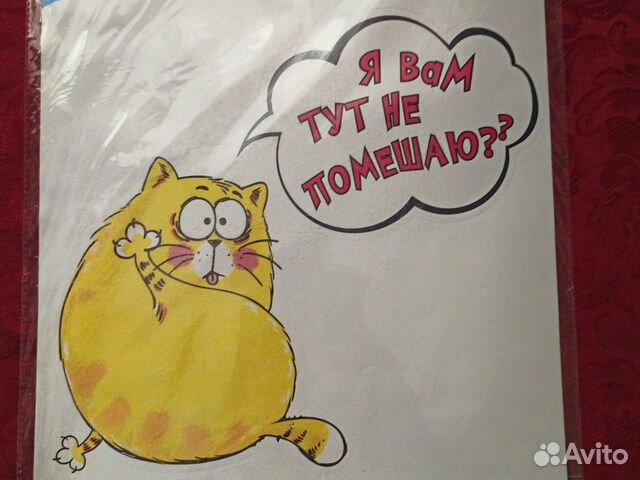 Наклейка кэт