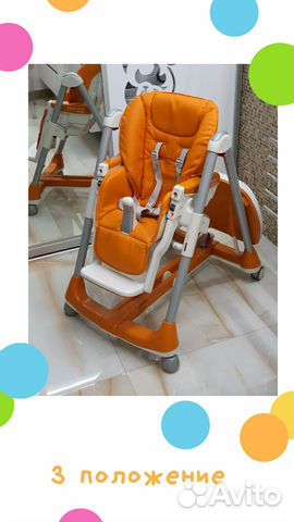 Стул для кормления Peg-Perego экокожа новый чехол