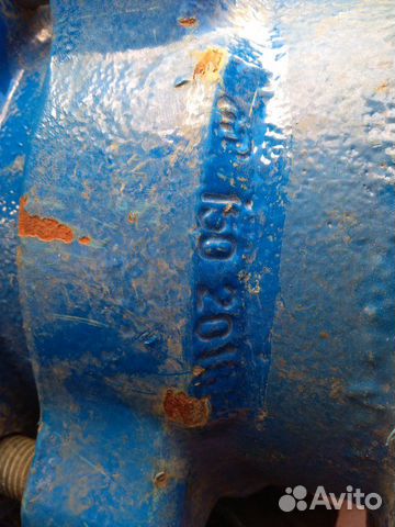 Пфрк фланцевый Ду 150