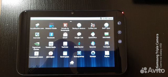 Dell streak 7 Dell streak 7