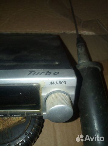 Рация MegaJet MJ600 Turbo