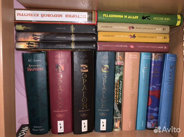Книжные саранск. Книжная коллекция. Коллекция книг. Коллекционные книги. Моя коллекция книг.